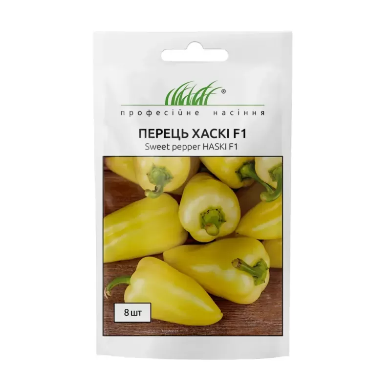 Перець Хаскі F1  8 шт Професійне насіння