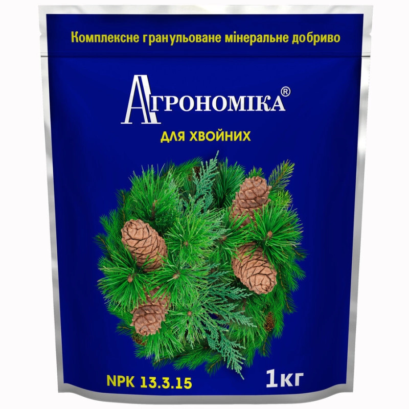 Агрономіка 1кг для Хвойних 13.3.15