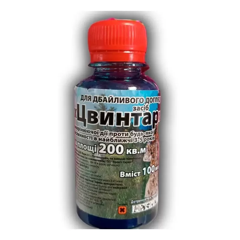 Цвинтар 100мл  