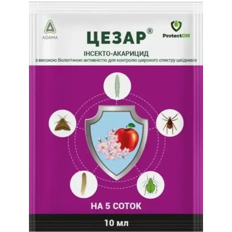 Цезар 10мл  ProtectON