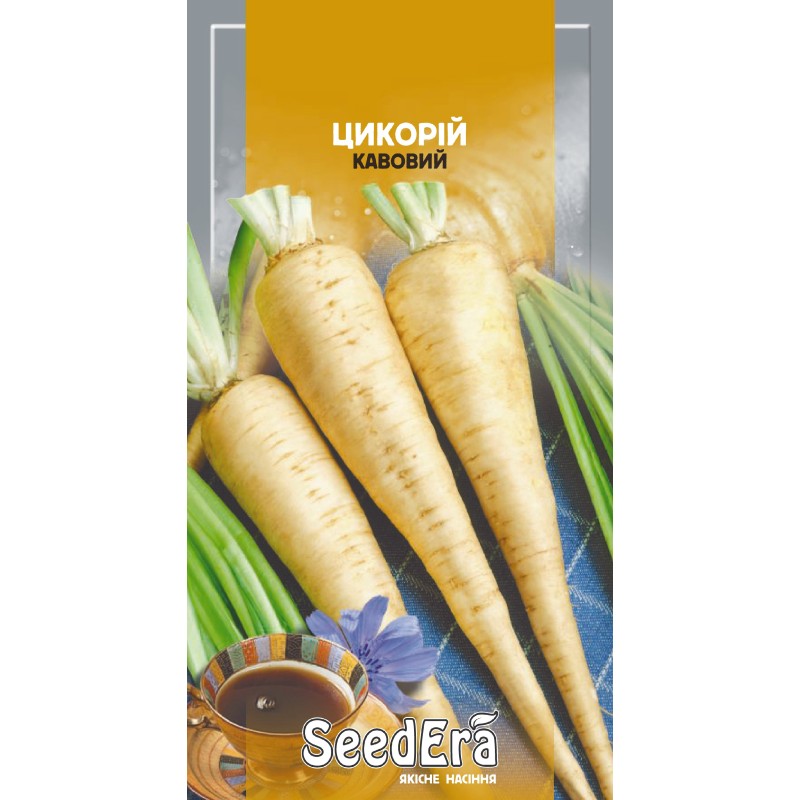 Цикорій Кавовий 1г SeedEra
