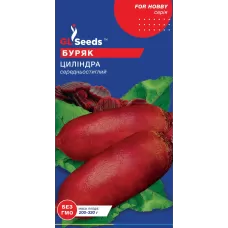 Буряк Циліндра 3г GLSeeds