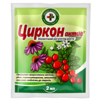 Швидка Допомога Циркон 2мл.
