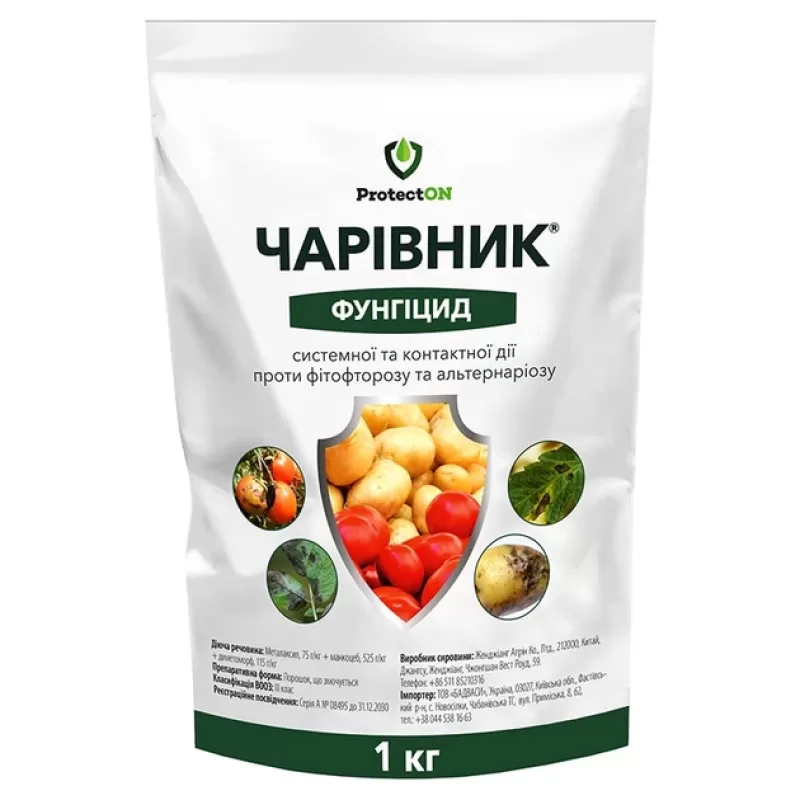 Чарівник з.п (1кг)  ProtectON