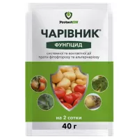 Чарівник 40гр  ProtectON