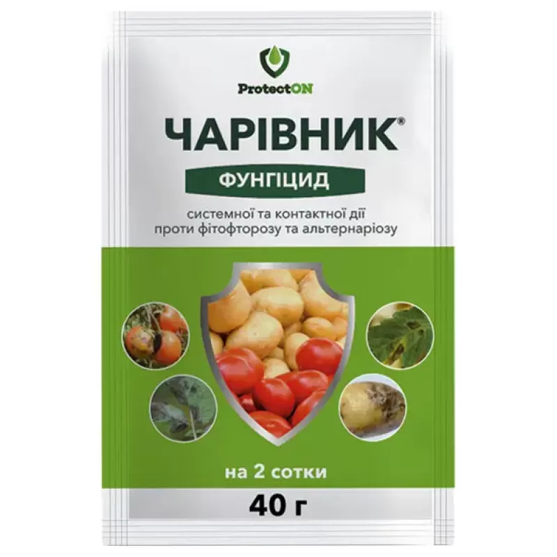 Чарівник 40гр  ProtectON
