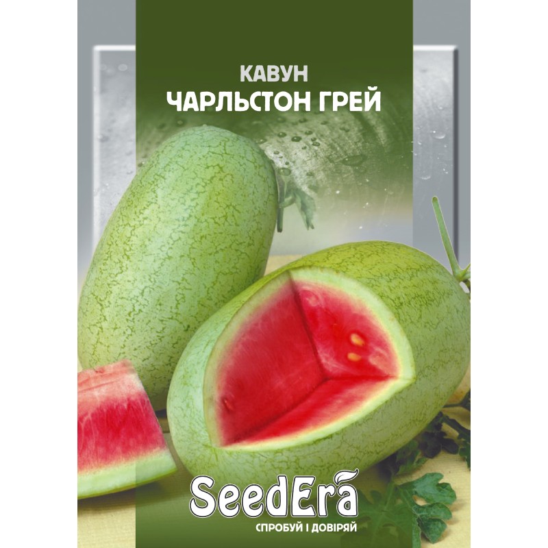 Кавун Чарльстон Грей 10г SeedEra