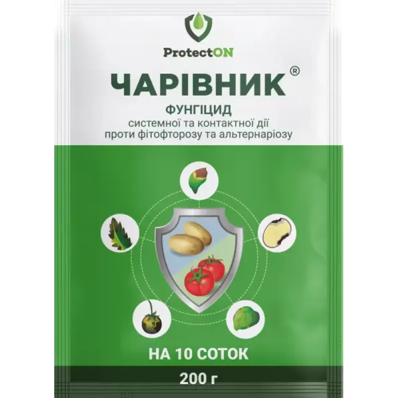 Чарівник 200гр  ProtectON