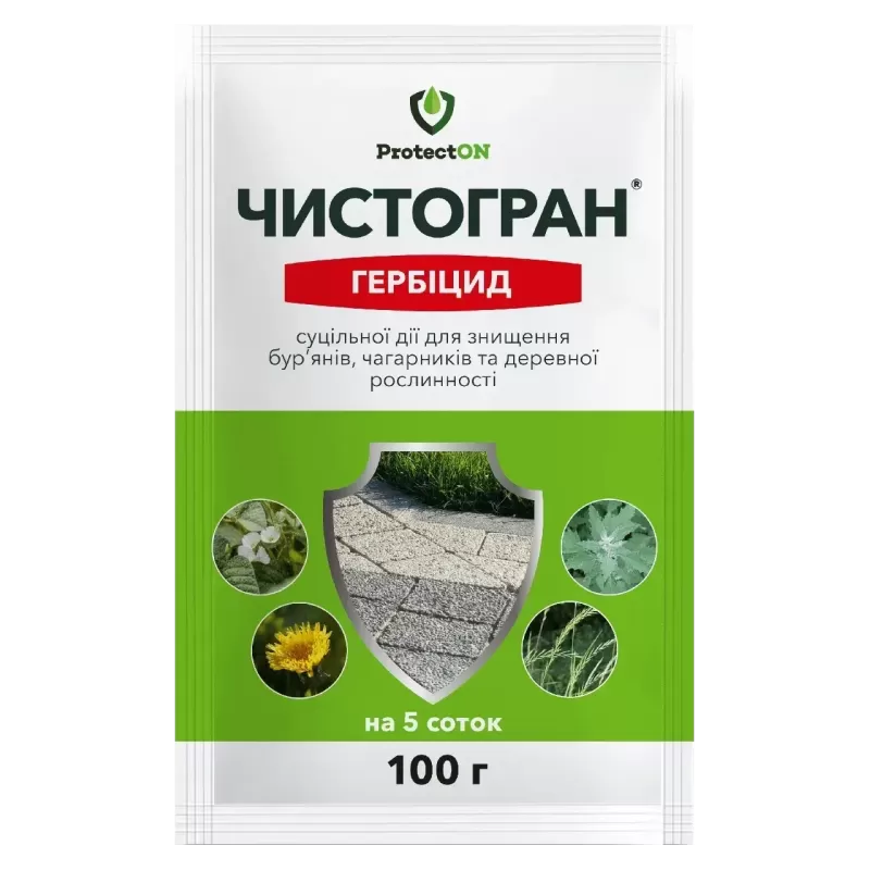 Чистогран в.г 100гр ProtectON