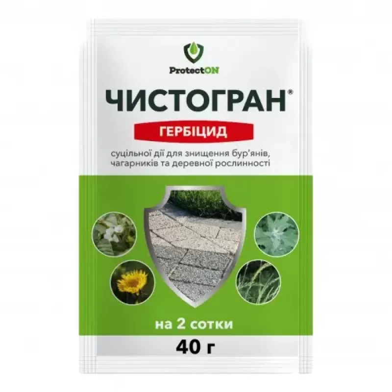 Чистогран в.г 40гр ProtectON