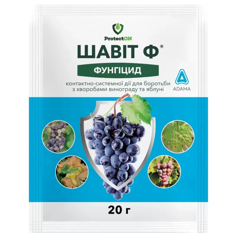 Шавіт Ф в.г 20гр ProtectON