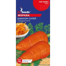 Морква Шансон-Супер 3 г  GL Seeds
