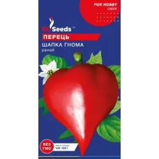 Перець Шапка Гнома 0,2г  GL Seeds