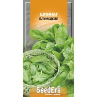 Шпинат Блумсдейл 2г SeedEra