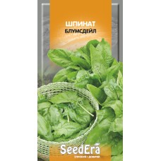 Шпинат Блумсдейл 2г SeedEra
