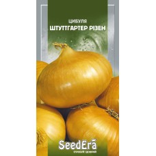 Цибуля Штуттгартер Різен 2г SeedEra