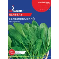 Щавель Бельгійський  5г  GL Seeds