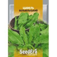 Щавель Бельвильський 20г SeedEra