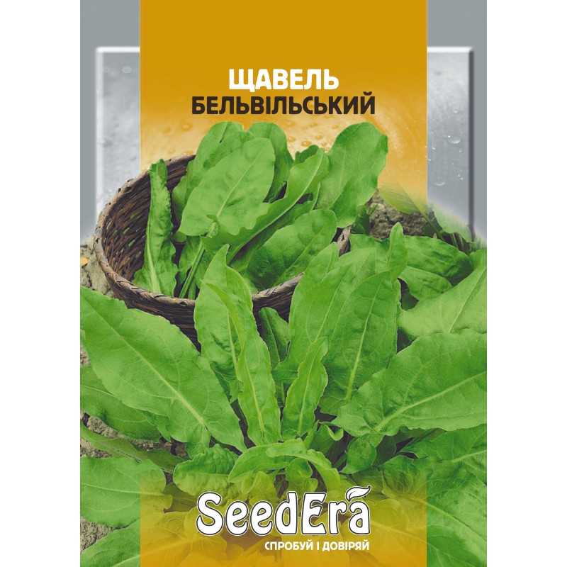 Щавель Штроколистий 3г SeedEra