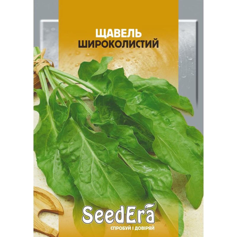 Щавель Широколистий 20г SeedEra