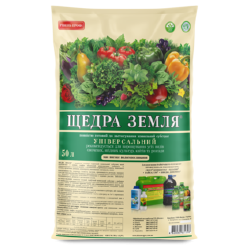 Субстрат Щедра земля 50 л