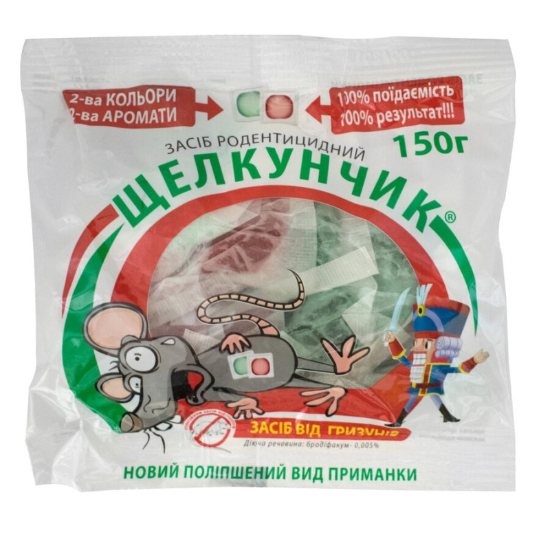 Отрута (тісто) 150 г Щелкунчик 