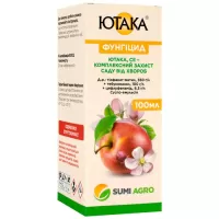 Ютака,СЕ 100мл Sumi agro
