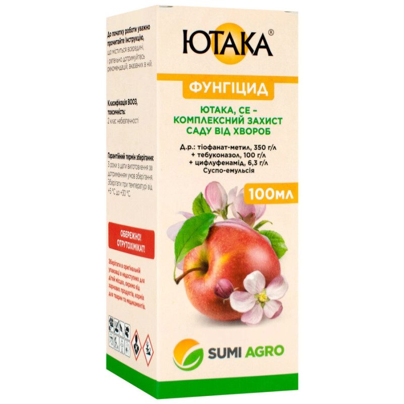 Ютака,СЕ 100мл Sumi agro