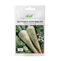 Петрушка Коренева Ігл 0.5 Професійне насіння