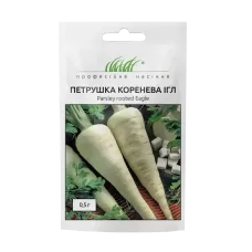 Петрушка Коренева Ігл 0.5 Професійне насіння