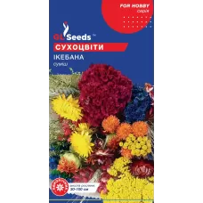 Сухоцвіти Ікебана суміш 0.5г GL Seeds