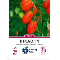 Томат Інкас 20шт  Спектр Сад