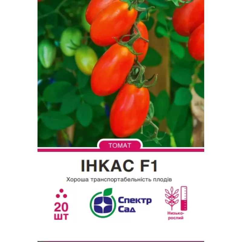 Томат Інкас 20шт  Спектр Сад